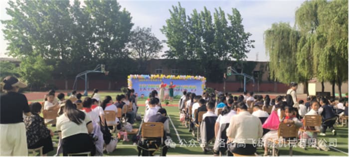 白姐全年正版王中王