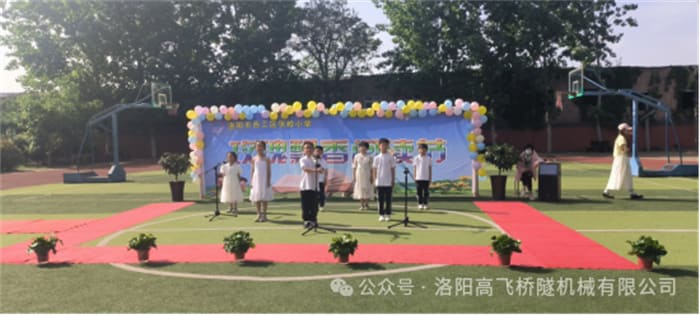 白姐全年正版王中王