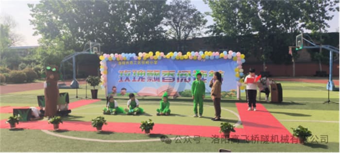 白姐全年正版王中王