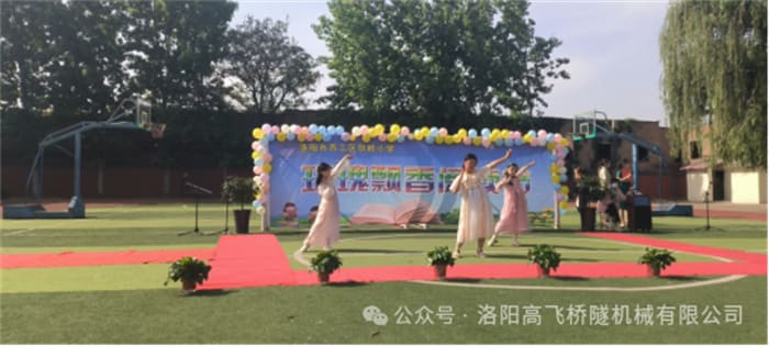 白姐全年正版王中王