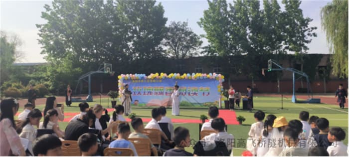 白姐全年正版王中王