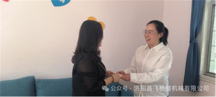 白姐全年正版王中王