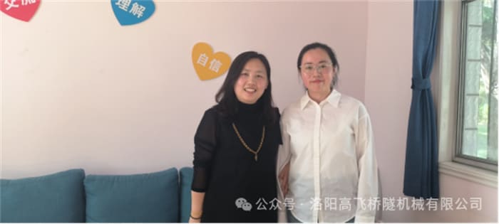 白姐全年正版王中王