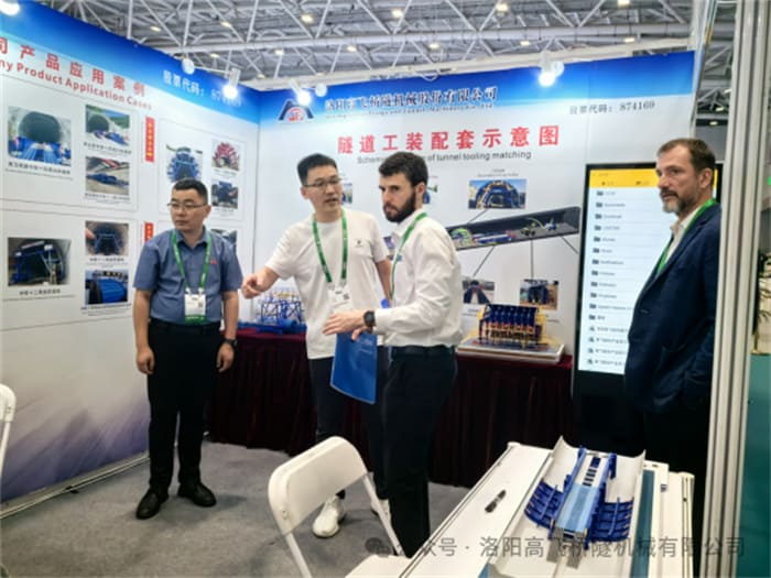 白姐全年正版王中王