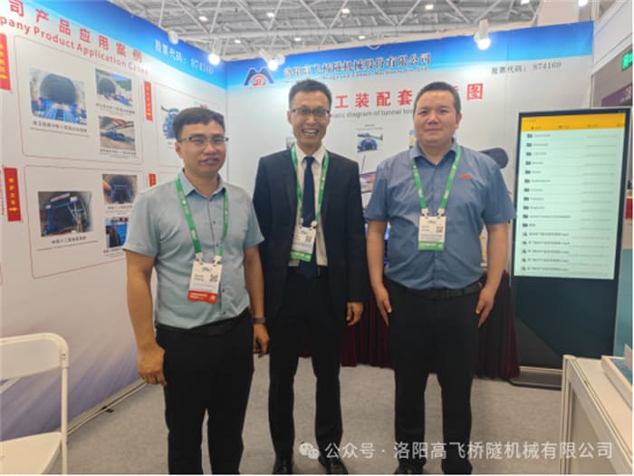 白姐全年正版王中王