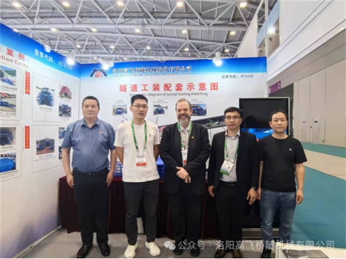 白姐全年正版王中王