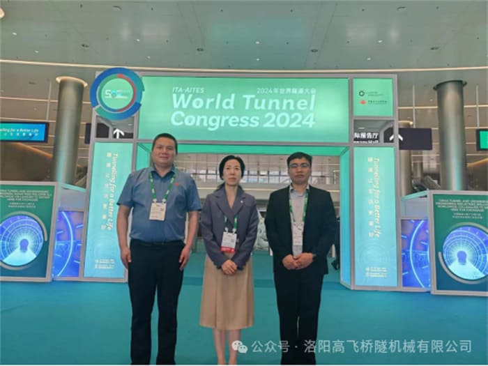 白姐全年正版王中王