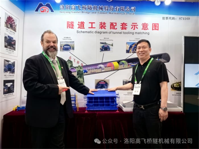 白姐全年正版王中王