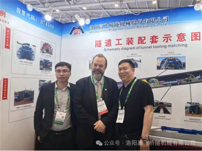 白姐全年正版王中王