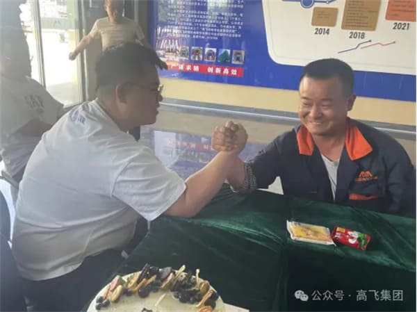 白姐全年正版王中王