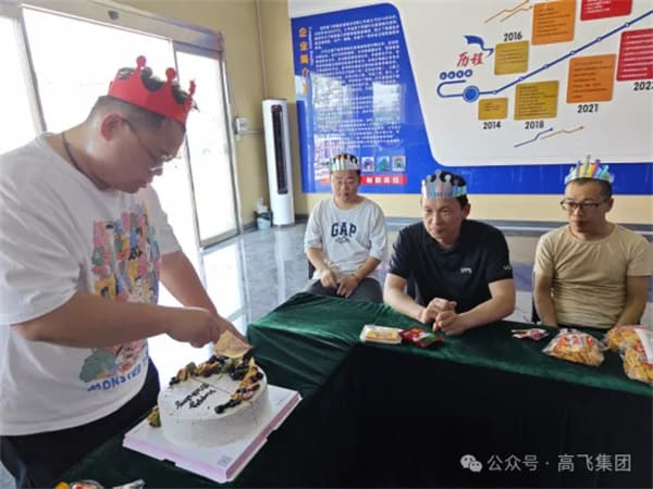 白姐全年正版王中王