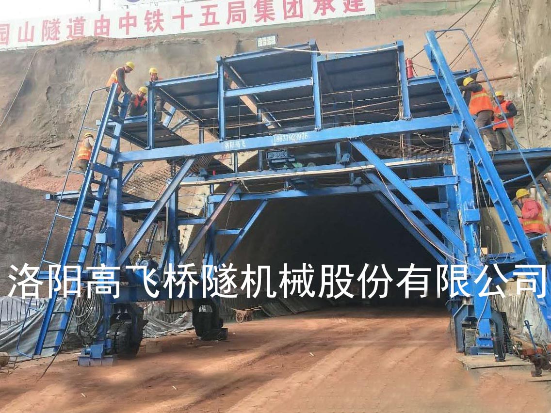 衬砌台车的定位方法有哪些? 衬砌台车的定位方法有哪些?