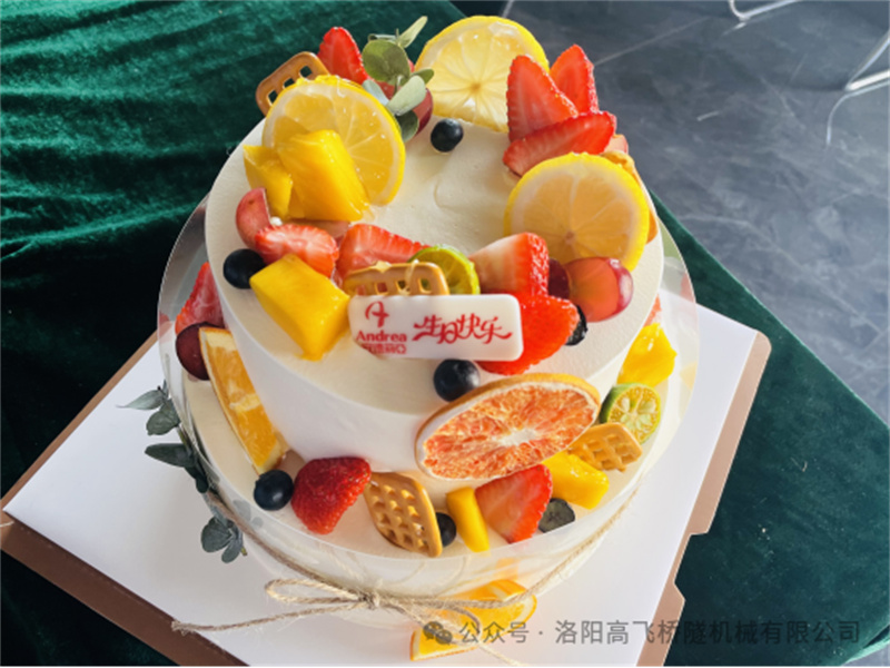 白姐全年正版王中王