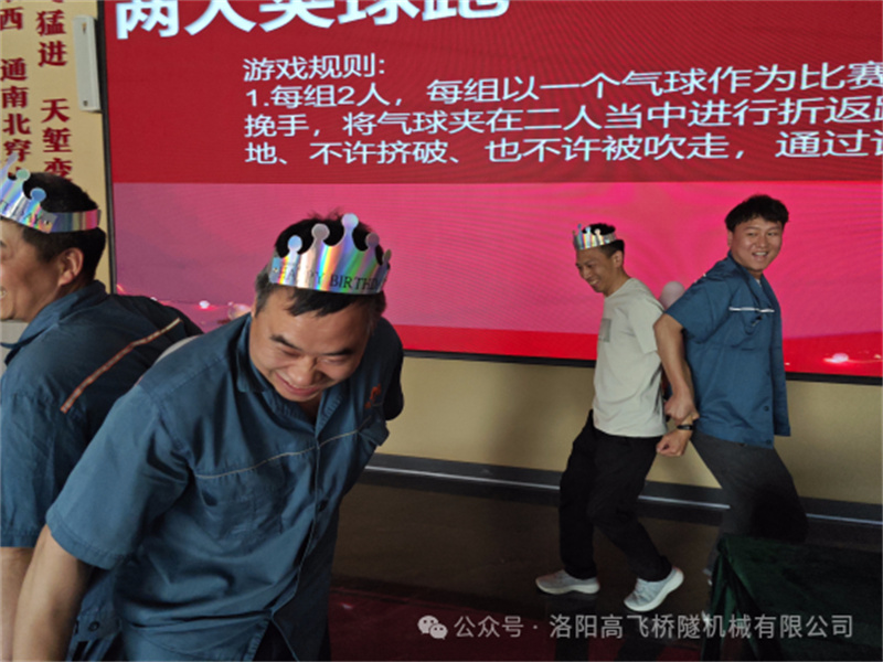 白姐全年正版王中王