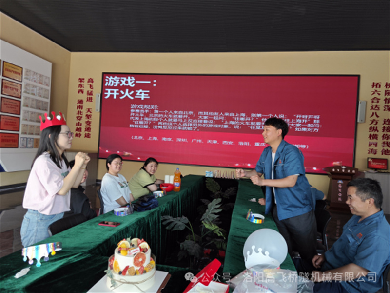 白姐全年正版王中王