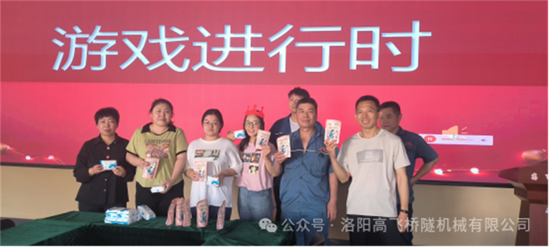 白姐全年正版王中王