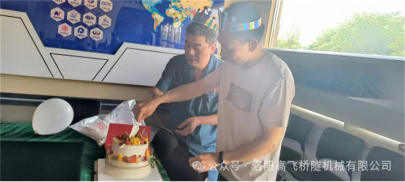 白姐全年正版王中王