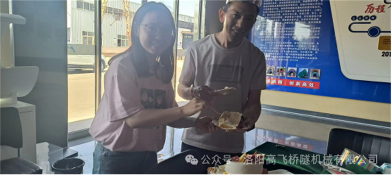 白姐全年正版王中王