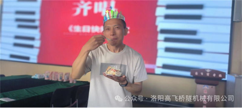 白姐全年正版王中王