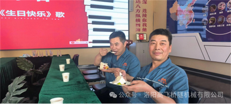 白姐全年正版王中王