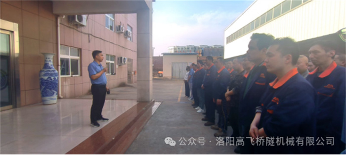 白姐全年正版王中王