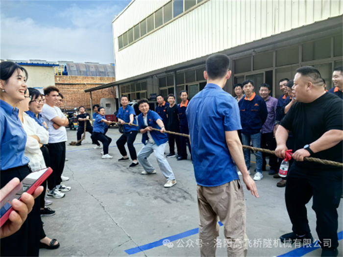 白姐全年正版王中王