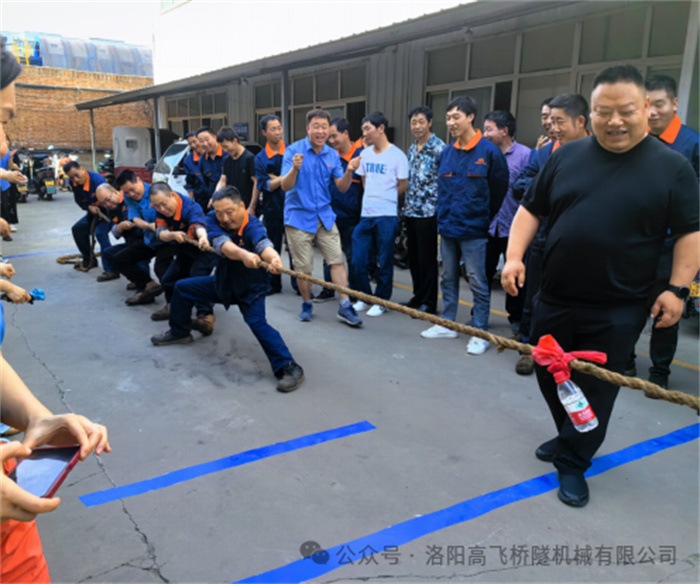 白姐全年正版王中王