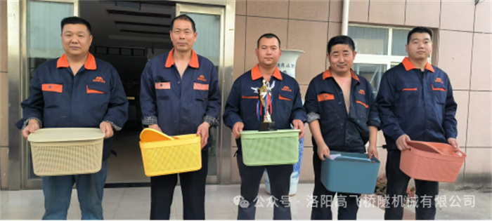 白姐全年正版王中王