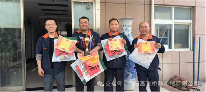 白姐全年正版王中王