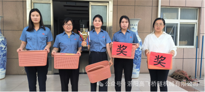 白姐全年正版王中王