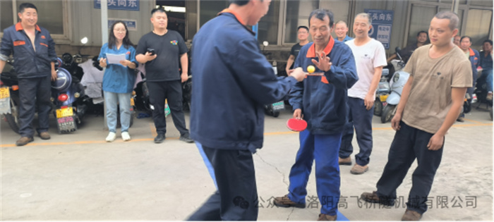 白姐全年正版王中王