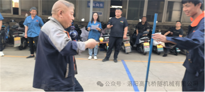 白姐全年正版王中王