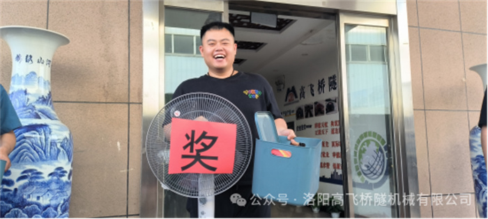 白姐全年正版王中王