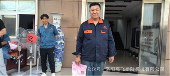 白姐全年正版王中王