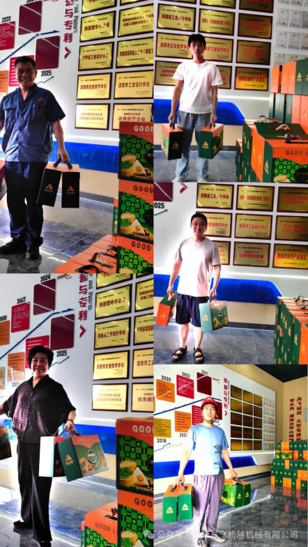 白姐全年正版王中王