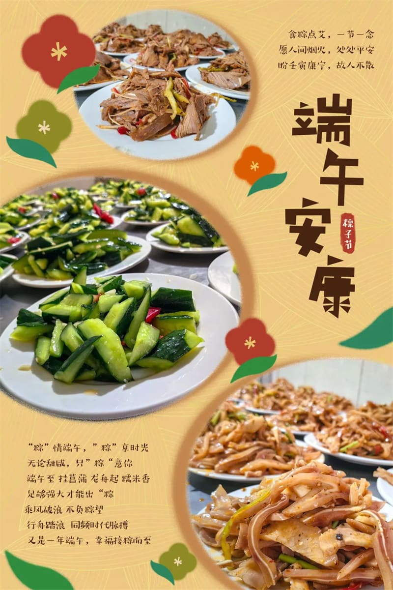 白姐全年正版王中王