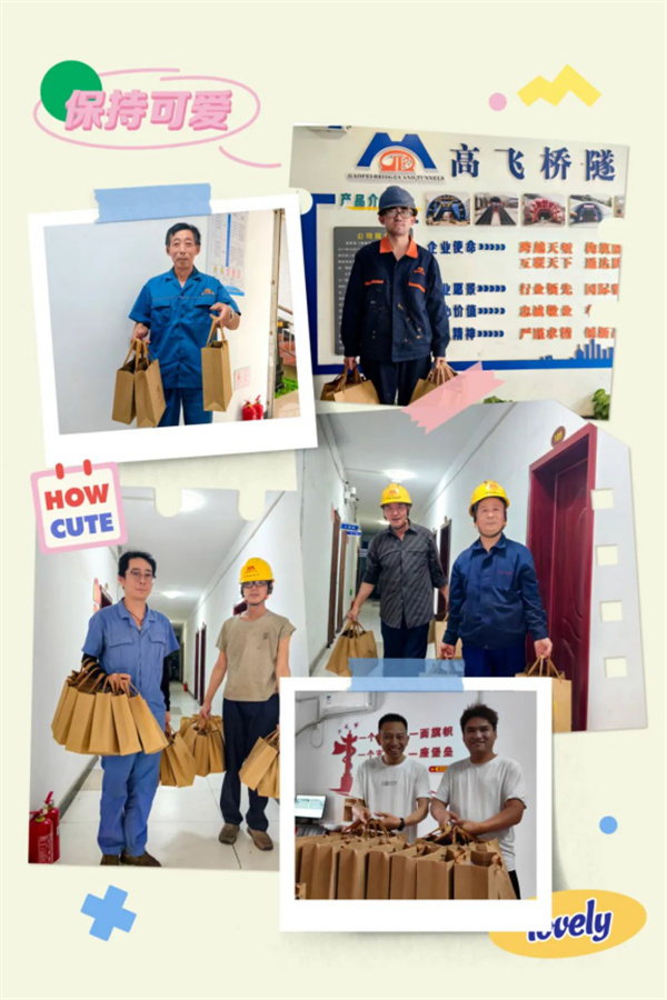 白姐全年正版王中王