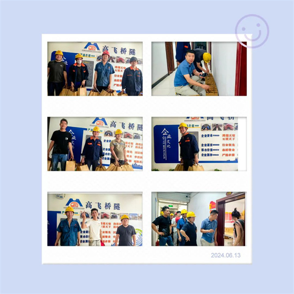 白姐全年正版王中王