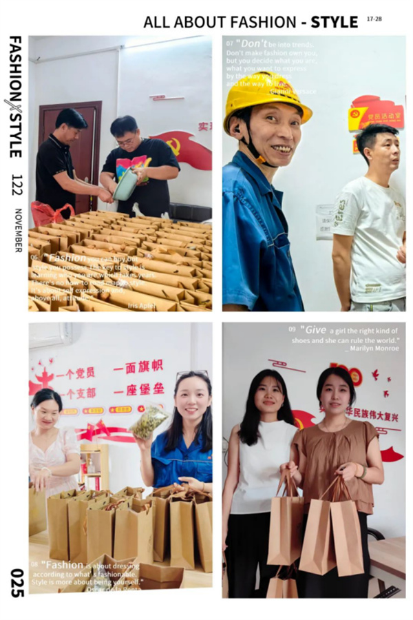 白姐全年正版王中王