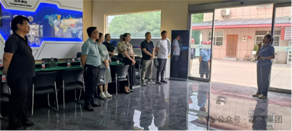 白姐全年正版王中王