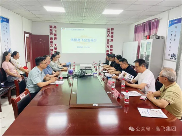 白姐全年正版王中王