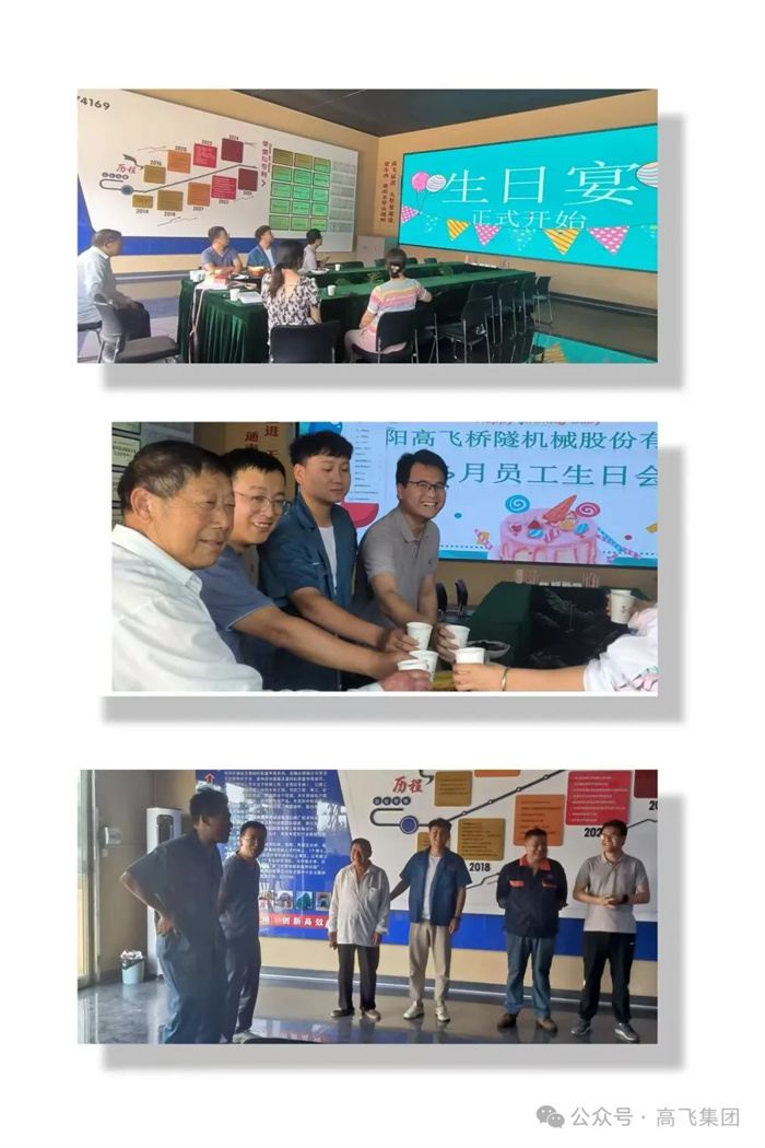 白姐全年正版王中王