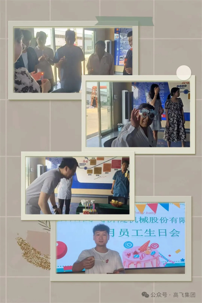 白姐全年正版王中王