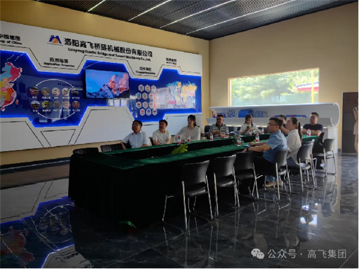 白姐全年正版王中王