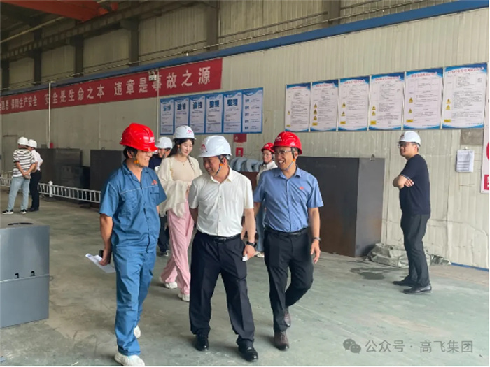 白姐全年正版王中王