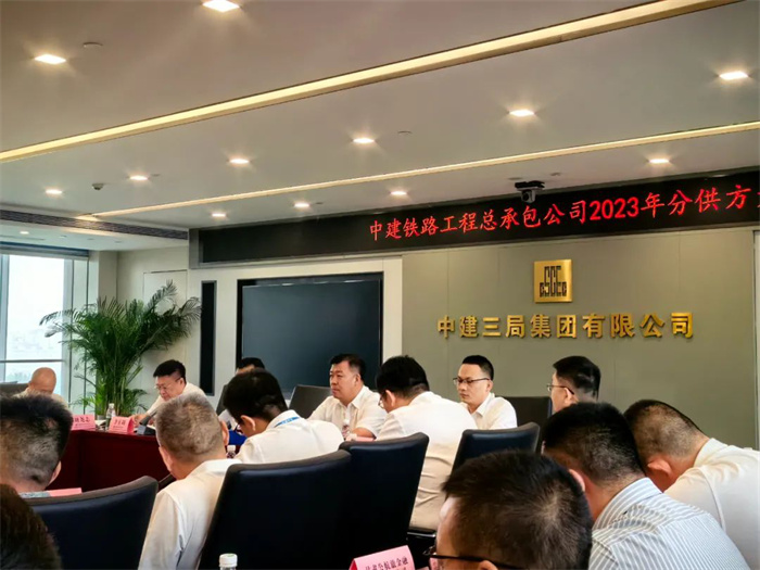 白姐全年正版王中王