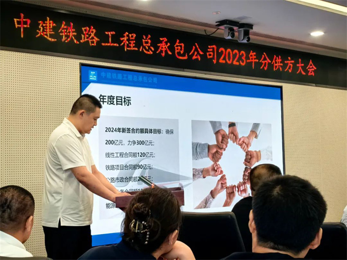 白姐全年正版王中王