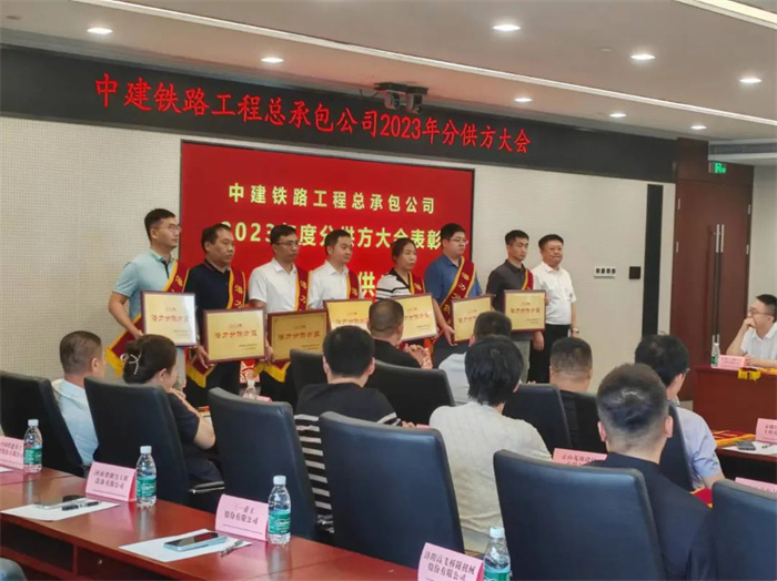 白姐全年正版王中王