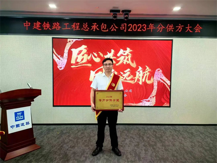 白姐全年正版王中王