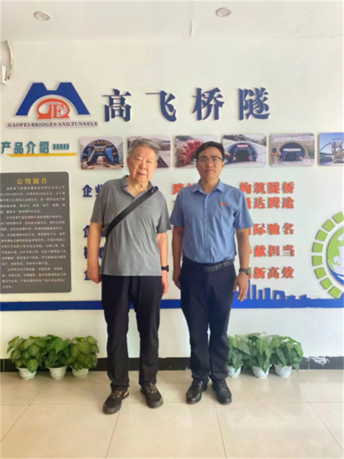 白姐全年正版王中王